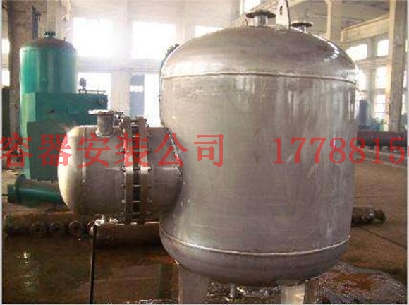 天等压力容器产品制造